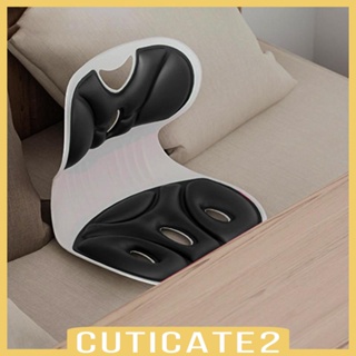 [Cuticate2] อุปกรณ์พยุงหลังส่วนล่าง ออกแบบตามสรีรศาสตร์