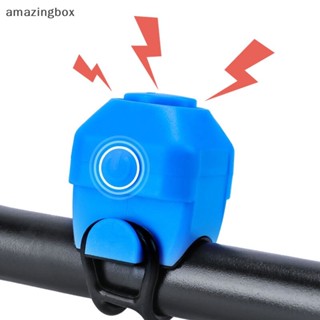Abth แตรไซเรนไฟฟ้า 130 db เพื่อความปลอดภัย สําหรับรถจักรยาน