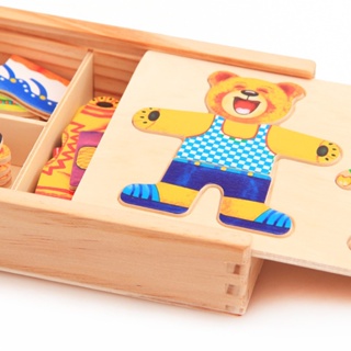 เกมกระดานไม้ปริศนา รูปหมีน้อยเปลี่ยนสีได้ ของเล่นเสริมการเรียนรู้ สําหรับเด็ก อายุ 1 ปี 3 ปี H9JF