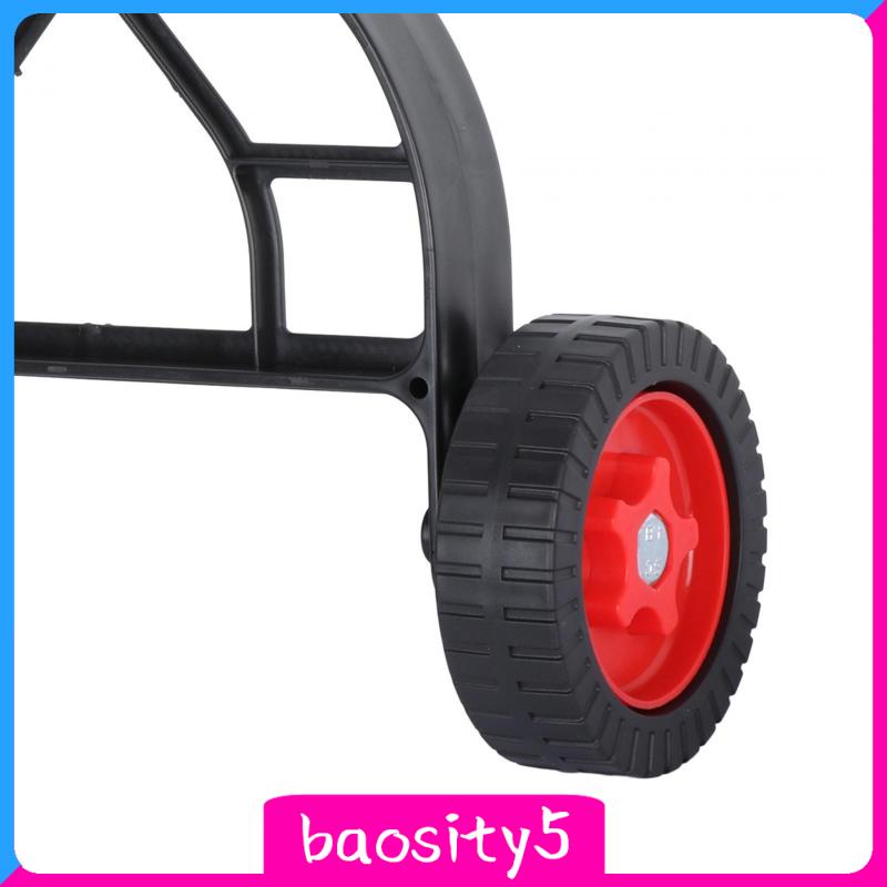 baosity5-ล้อเครื่องตัดหญ้า-ปรับได้-สะดวกสบาย