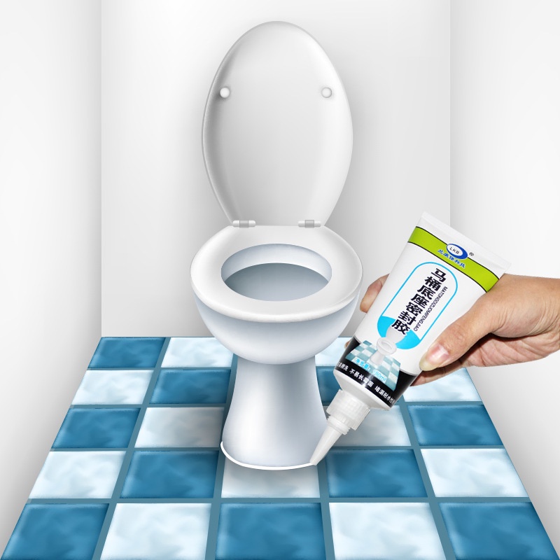 Tiktok explosion toilet base sealant household pool side gap sealant