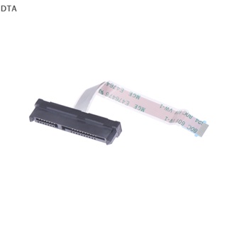 Dta สายเคเบิลอะแดปเตอร์ฮาร์ดไดรฟ์ SSD HDD สําหรับ Dell Inspiron7590 7591 P83F SATA 1 ชิ้น