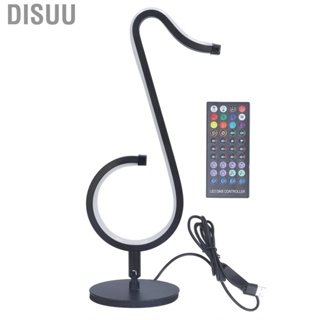 Disuu Music RGB Musical Note Shape Light Romantic Bedside Table Lamp