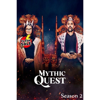 DVD ดีวีดี Mythic Quest Season 2 (2021) 9 ตอน (เสียง อังกฤษ | ซับ ไทย/อังกฤษ) DVD ดีวีดี
