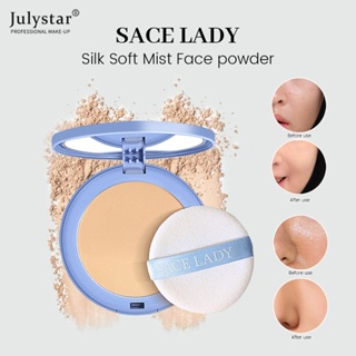 JULYSTAR Sace Lady Makeup Powder ⭐ต้นฉบับ 100%⭐ ใหม่ Oil Control Powder Matte กันน้ำ Flawless Setting Powder 8g