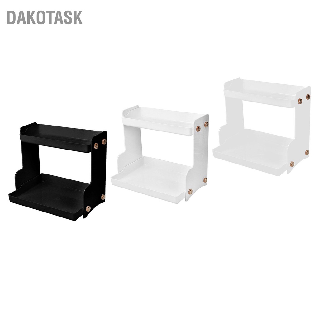 dakotask-ที่เก็บเครื่องสำอางชั้นวางแร็คสองชั้นทนทานมั่นคงมีสไตล์ชั้นเก็บสก์ท็อปสำหรับห้องนั่งเล่นห้องนอน