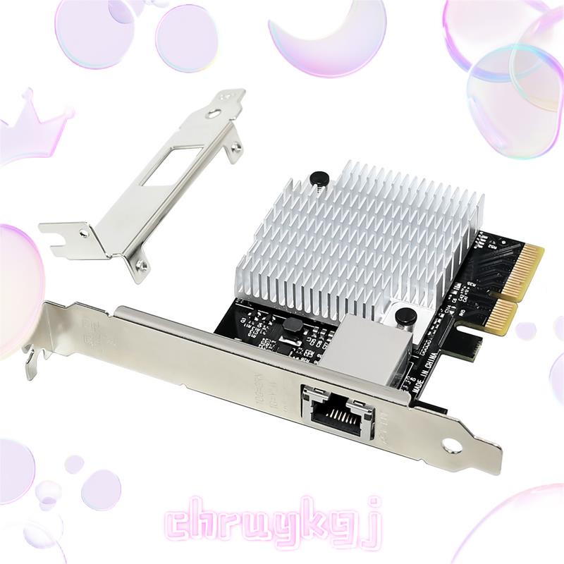 การ์ดเครือข่ายเซิร์ฟเวอร์-พอร์ตเดียว-10giga-st7357-aqc107s-pcie-x4-ติดตั้งง่าย