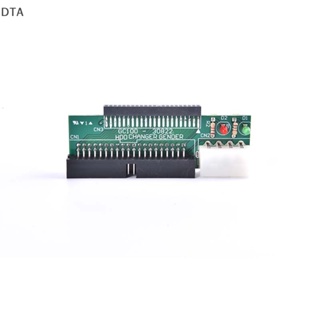 อะแดปเตอร์การ์ดแปลง DTA 3.5 IDE ตัวผู้ เป็น 2.5 IDE ตัวเมีย 44 pin เป็น 40 pin SATA DT