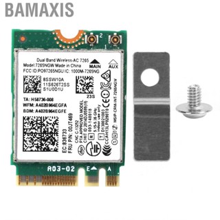 Bamaxis Dual Band  AC Card 7265NGW AC-7265 For Thinkpad