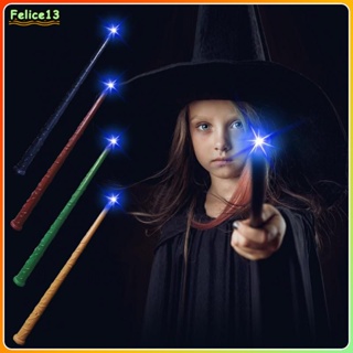 Light Up Magic Witch Wands เสียง Illuminating ของเล่น Wand สำหรับเด็กหญิงเด็กชายปาร์ตี้เครื่องแต่งกาย COSPLAY PROP -FE