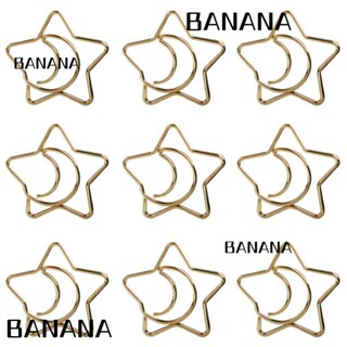 Banana1 ที่คั่นหนังสือ โลหะ รูปดวงจันทร์ และดาว สีทอง พร้อมกล่องเก็บ สําหรับสํานักงาน