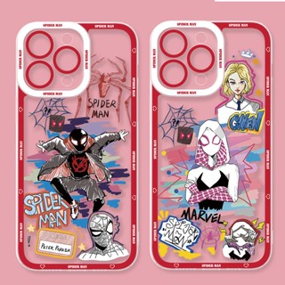 เคสโทรศัพท์มือถือแบบนิ่ม ใส ลายการ์ตูนสไปเดอร์แมน มาร์เวล สไปเดอร์แมน น่ารัก สําหรับ case iPhone 15 6 6s 7 8 Plus 11 12 13 mini 14 Pro Max X XR XS Max