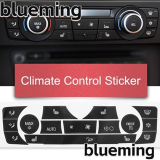 Blueming2 ชุดสติกเกอร์ซ่อมแผงปุ่มกดรถยนต์ สําหรับ 2006-2011 BMW E90 E91 E92 330I