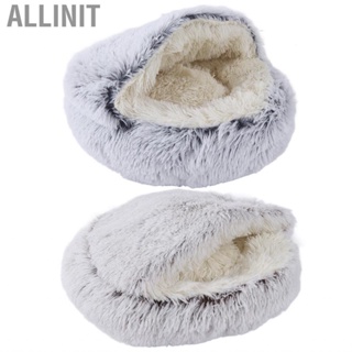Allinit Pet Dogs Cats Bed Fluffy Soft Warm Sleeping Kennel Round