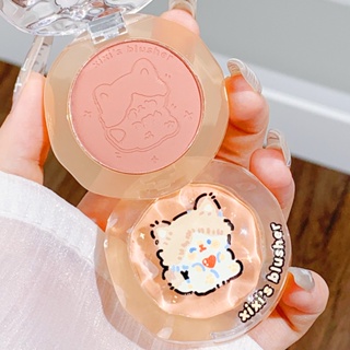 [Daily optimization] xixi doll cub atmosphere blush pure desire cute plain face supernatural highlight student party girl gift 8/21