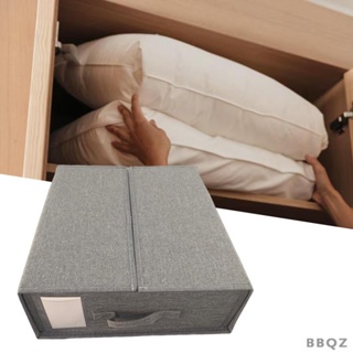 [Bbqz01] กล่องเก็บผ้าปูที่นอน ผ้าห่ม ผ้าขนหนู ปลอกหมอน
