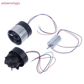 Adagu DC12V 20000RPM มอเตอร์พัดลมไร้แปรงถ่าน สามเฟส ความเร็วสูง 16 มม.