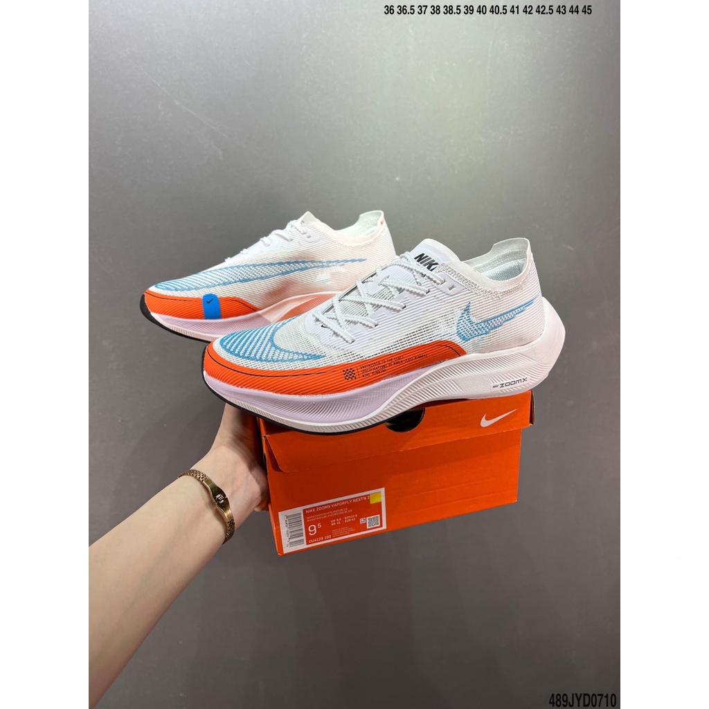 nike-zoomx-vaporfly-next-2-break-2-series