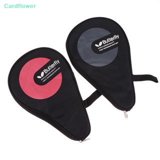 &lt;Cardflower&gt; กระเป๋าไม้ปิงปอง ไม้เทนนิส ทนทาน ลดราคา 1 ชิ้น