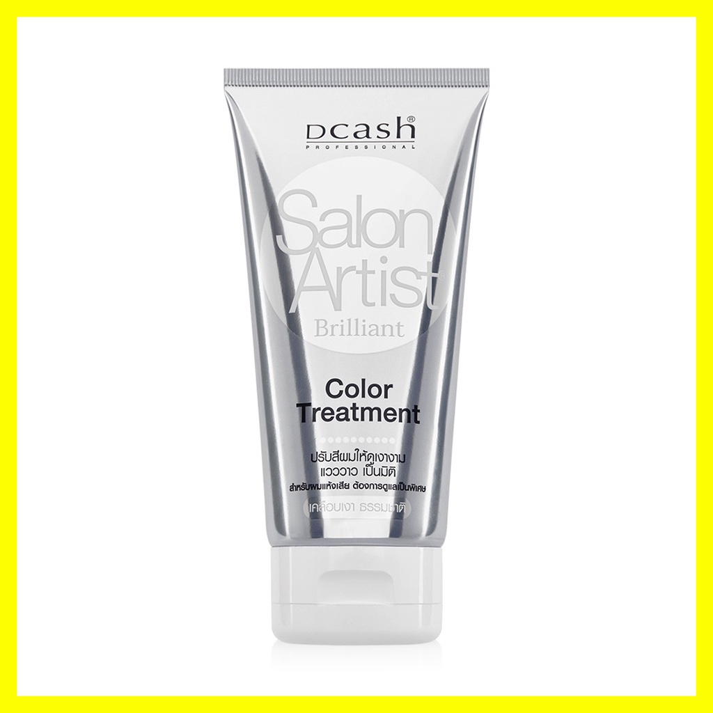 dcash-professional-salon-artist-brilliant-color-treatment-150ml