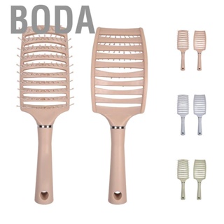 Boda Curved Vented Brush Professional Men Women Fast Drying Hair Detangling Scalp  Styling Tool