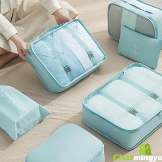 7Pcs Travel Storage Bag Set Large Capacity Suitcase Storage Organizer Portable Luggage Clothes Packing Cases Shoe Pouch