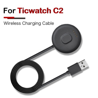 แท่นชาร์จแม่เหล็ก USB อุปกรณ์เสริม แบบเปลี่ยน สําหรับ Ticwatch C2 Smart Watch