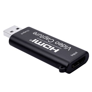 การ์ดบันทึกวิดีโอเกม HD 1080P USB2.0 HDMI สําหรับคอมพิวเตอร์ ไลฟ์สด สอนออนไลน์