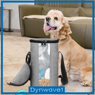 [Dynwave1] กระเป๋าใส่ขนมสัตว์เลี้ยง กันน้ํา มีซิป ทนทาน สําหรับฝึกสุนัข