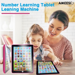 Ameesi แท็บเล็ตอิเล็กทรอนิกส์ หน้าจอสัมผัส ป้องกันสายตา เพื่อการเรียนรู้เด็ก
