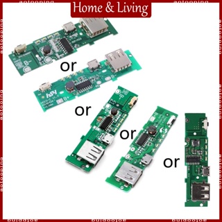 Aotoo โมดูลบอร์ดชาร์จโทรศัพท์มือถือ USB 5V 2A PCB สําหรับแบตเตอรี่ 18650