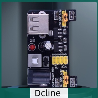 [Dcline.th] บอร์ดโมดูลเพาเวอร์เบรดบอร์ด 3.3 5V ขนาดเล็ก สําหรับ Arduino