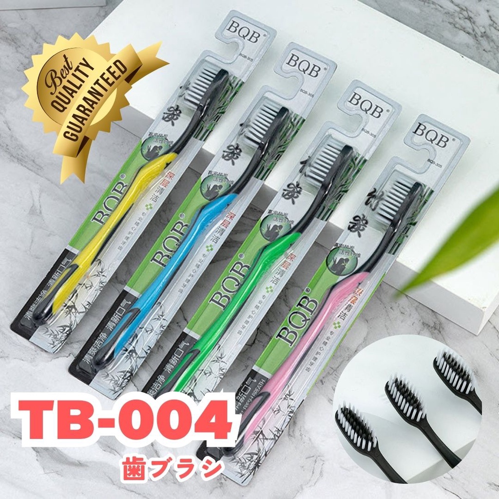 bqb-แปรงสีฟัน-ผู้ใหญ่-tb-004-นุ่มมาก-ด้ามเล็ก-แท่งเดี่ยว-เส้นใย-ทำความสะอาดลึก-นุ่มนวล-สุ่มสี