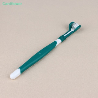 &lt;Cardflower&gt; แปรงสีฟันทําความสะอาดฟันสัตว์เลี้ยง สุนัข แมว แบบสามด้าน หลายมุม ลดราคา