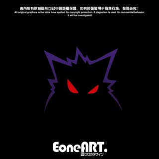 Eone สติกเกอร์สะท้อนแสง ลาย Nintendo Pokémon ฉลุลาย กันน้ํา สําหรับติดตกแต่งรถยนต์