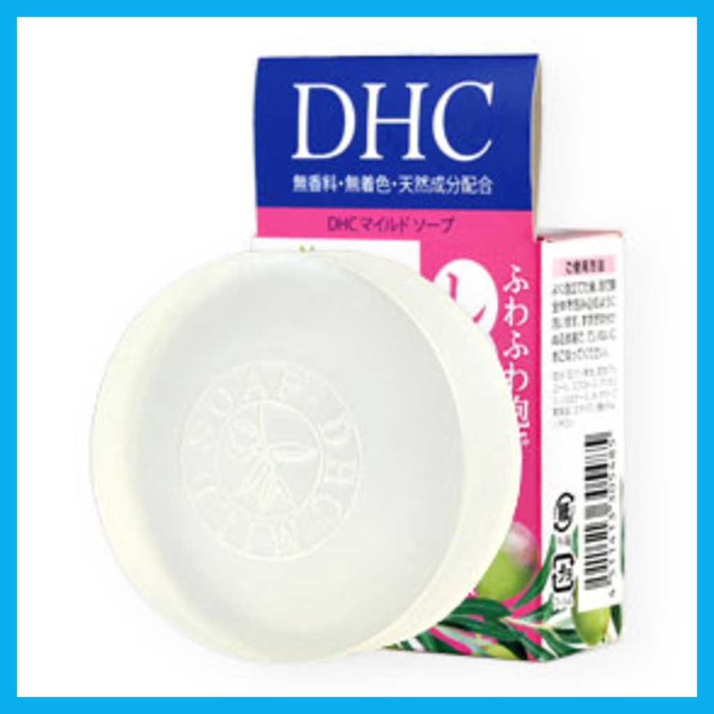 dhc-mild-soap-35g-ดีเอชซี-มายด์-โซฟ-สบู่ล้างหน้าที่มีส่วนผสมของ-olive-virgin-oil-และน้ำผึ้ง