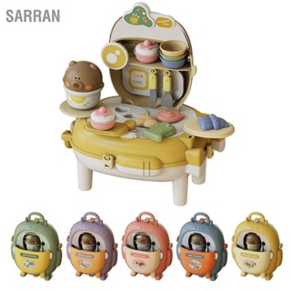 SARRAN กระตุ้น Pretend กระเป๋าเป้สะพายหลัง Playset แบบพกพา กระเป๋าเป้สะพายหลังเล่นของเล่น