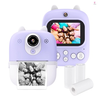 Andoer-2 Instant Camera Childerens Print Camera 2.4-inch IPS Screen 12MP Dual Lenses with Lanyard