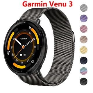 ห่วง 22 มม. สําหรับ Garmin Venu 3 สายรัดข้อมือ โลหะสเตนเลส แม่เหล็ก สําหรับ Garmin Venu 3 Band อุปกรณ์เสริม