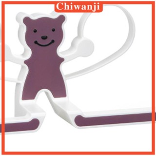 [Chiwanji] ที่แขวนผ้าขนหนู แบบติดผนัง ติดตั้งง่าย สําหรับห้องน้ํา ห้องนอน