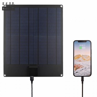 ⭐NEW ⭐20W solar panel kit, higher efficiency flexible and applicable to more scenarios