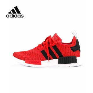 Adidas nmd R1   Shopee