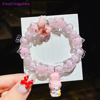 Eas Sanrio น่ารัก การ์ตูน กระดิ่งคริสตัล สไตล์ สร้อยข้อมือ ลูกปัด ยืดหยุ่น สร้อยข้อมือแฟน ของขวัญ วงยางขนาดเล็ก สไตล์นักเรียน สร้อยข้อมือ Ate