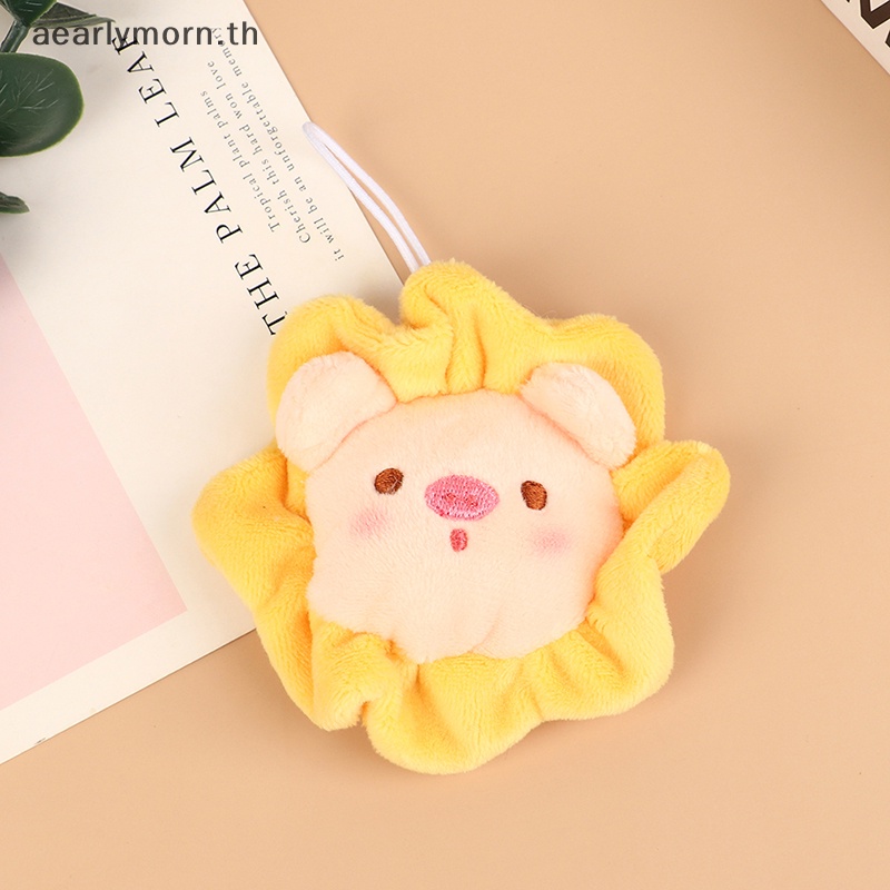 aa-จี้ตุ๊กตา-รูปดอกทานตะวัน-หมู-น่ารัก-ขนาดเล็ก-สําหรับกระเป๋านักเรียน