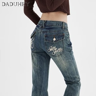 DaDuHey🎈 American Style Women New Retro High Street Washed Jeans Fashion Mopping All-Match Casual Frayed Flared Pants