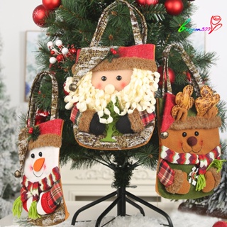 【AG】ถุงขนม ผ้านอนวูฟเวน ลาย Merry Santa Clause สะดุดตา สําหรับใส่ของขวัญ