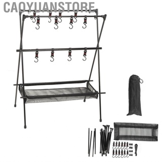 Caoyuanstore Outdoor Camping Hanging Rack Portable Double Layer with Mesh Pocket