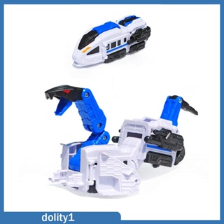 [Dolity1] ของเล่นหุ่นยนต์ปริศนา เพื่อการเรียนรู้เด็ก