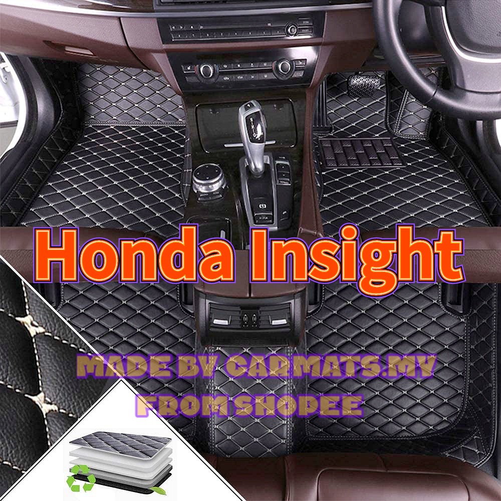 ขายตรง-honda-insight-3-พรมปูพื้นรถยนต์-คุณภาพสูง-ขายตรงจากโรงงาน-คุณภาพสูง-และราคาถูก