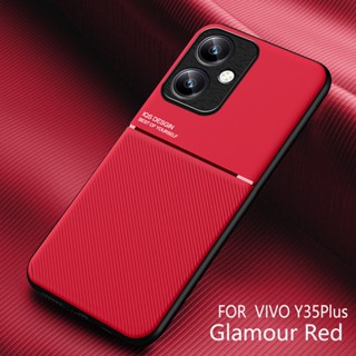 เคสโทรศัพท์ซิลิโคน TPU แบบนิ่ม ขอบแข็ง ป้องกันด้านหลัง สําหรับ VIVO Y27 4G Y27 4G
